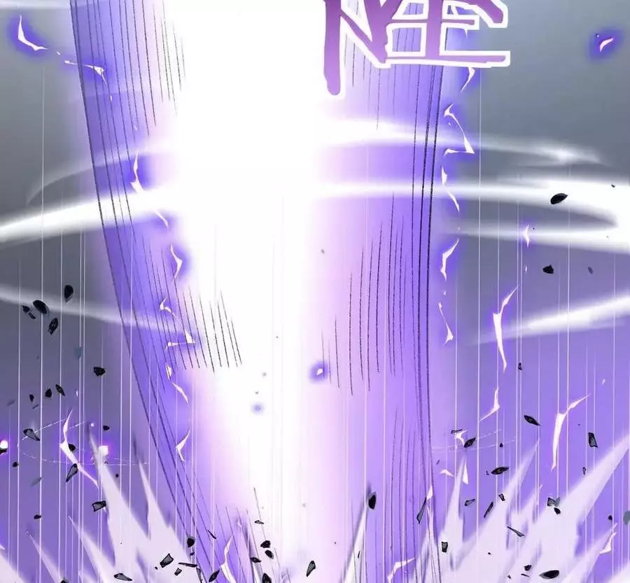 Thánh Nữ, Xin Hãy Dừng Ngay Những Trò Quái Đản Của Cô Đi!! Chapter 118 - Trang 4