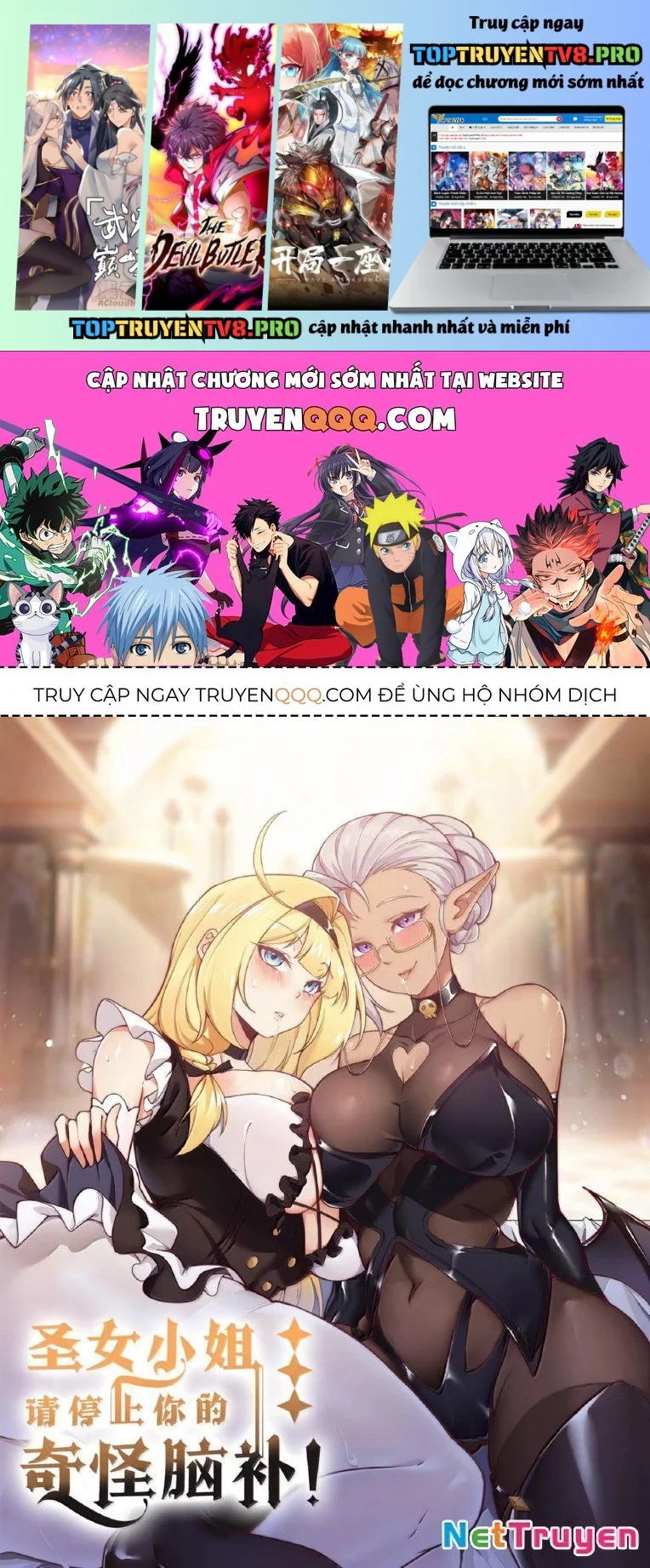 Thánh Nữ, Xin Hãy Dừng Ngay Những Trò Quái Đản Của Cô Đi!! Chapter 133 - Trang 2