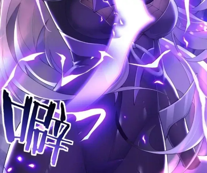 Thánh Nữ, Xin Hãy Dừng Ngay Những Trò Quái Đản Của Cô Đi!! Chapter 134 - Trang 2