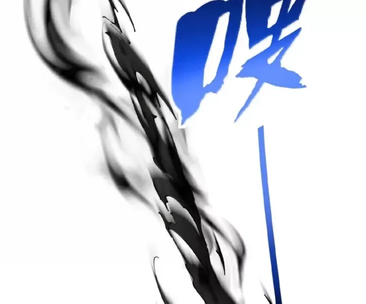 Thánh Nữ, Xin Hãy Dừng Ngay Những Trò Quái Đản Của Cô Đi!! Chapter 135 - Trang 2