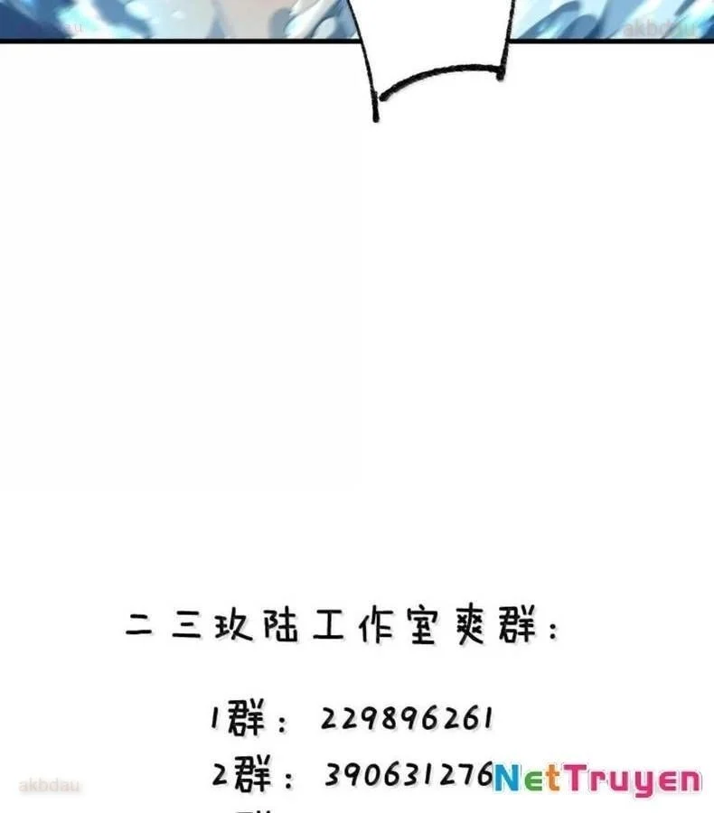 Thánh Nữ, Xin Hãy Dừng Ngay Những Trò Quái Đản Của Cô Đi!! Chapter 138 76