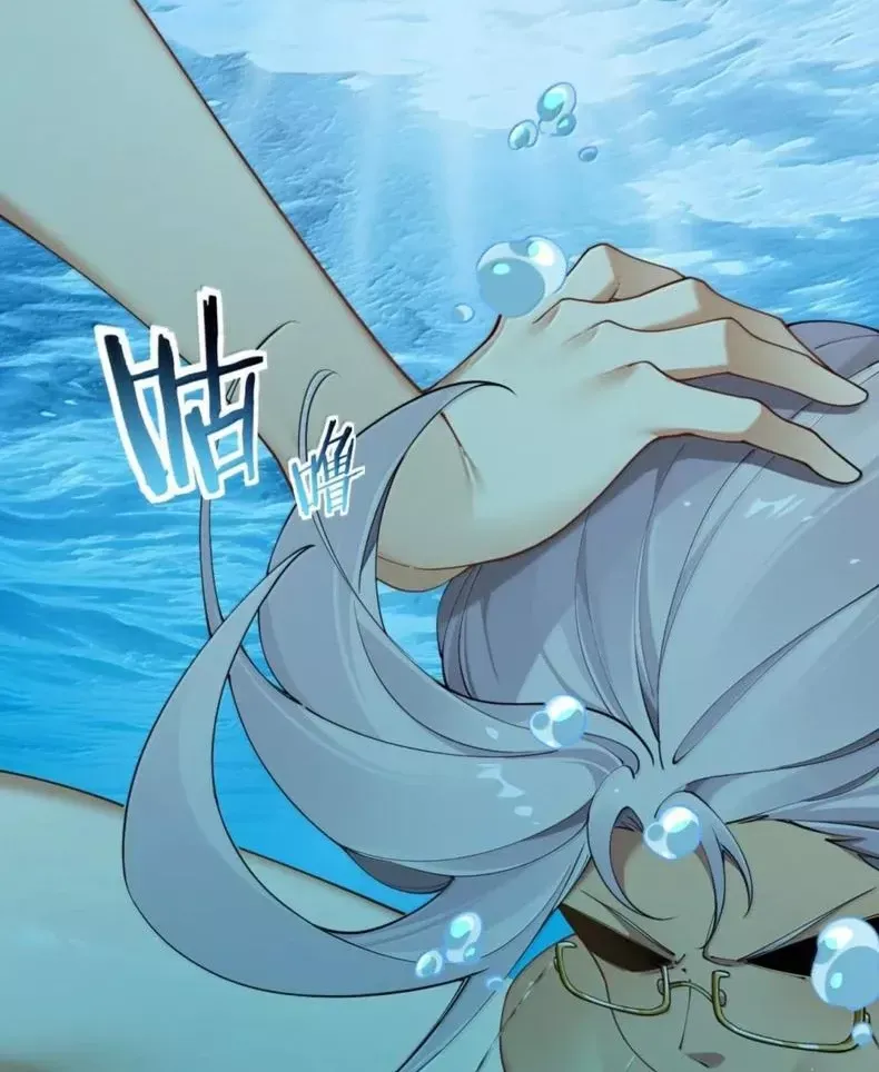 Thánh Nữ, Xin Hãy Dừng Ngay Những Trò Quái Đản Của Cô Đi!! Chapter 140 65
