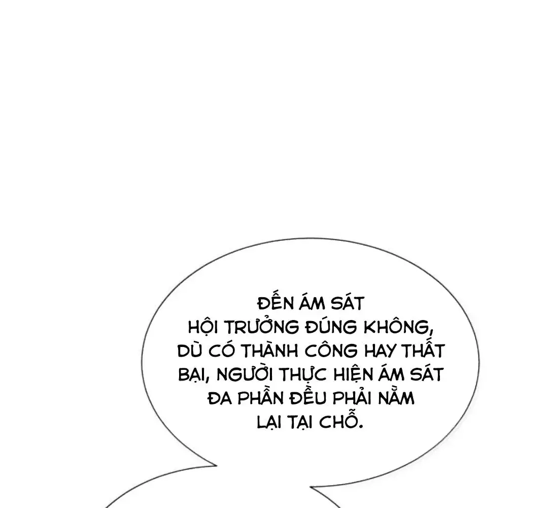 Thánh Nữ, Xin Hãy Dừng Ngay Những Trò Quái Đản Của Cô Đi!! Chapter 142 - Trang 2