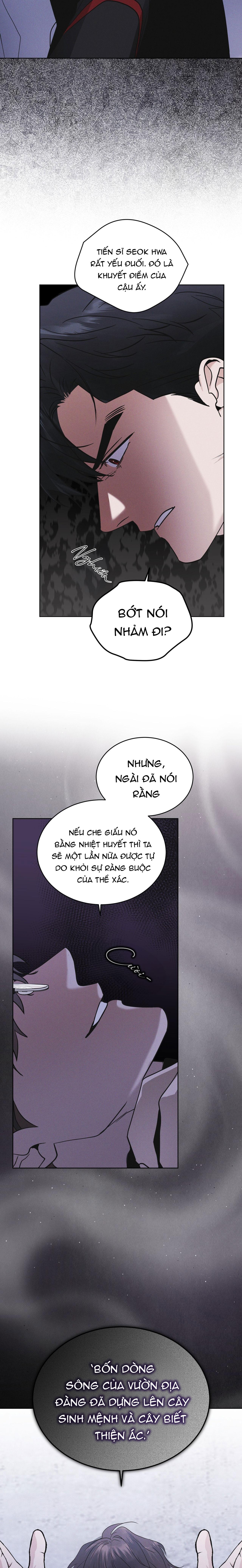 THÀNH PHỐ CẦU VỒNG Chapter 78 - Trang 2