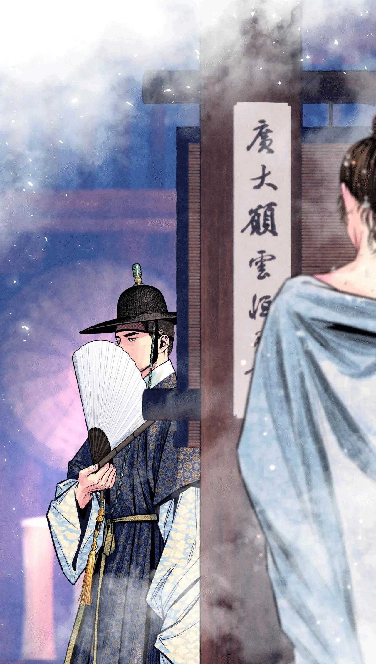 THANH SƯƠNG PHÒ MÃ Chapter 48 - Next 