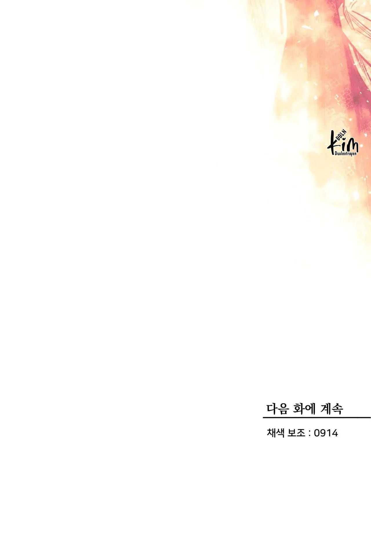 THANH SƯƠNG PHÒ MÃ Chapter 48 - Next 