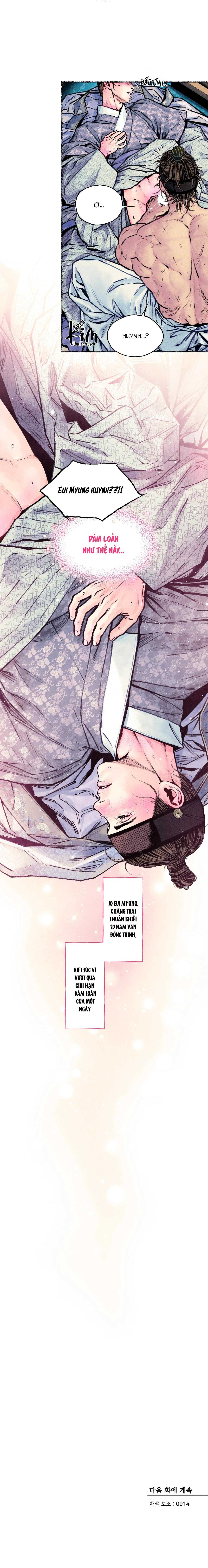 THANH SƯƠNG PHÒ MÃ Chapter 53 - Next 