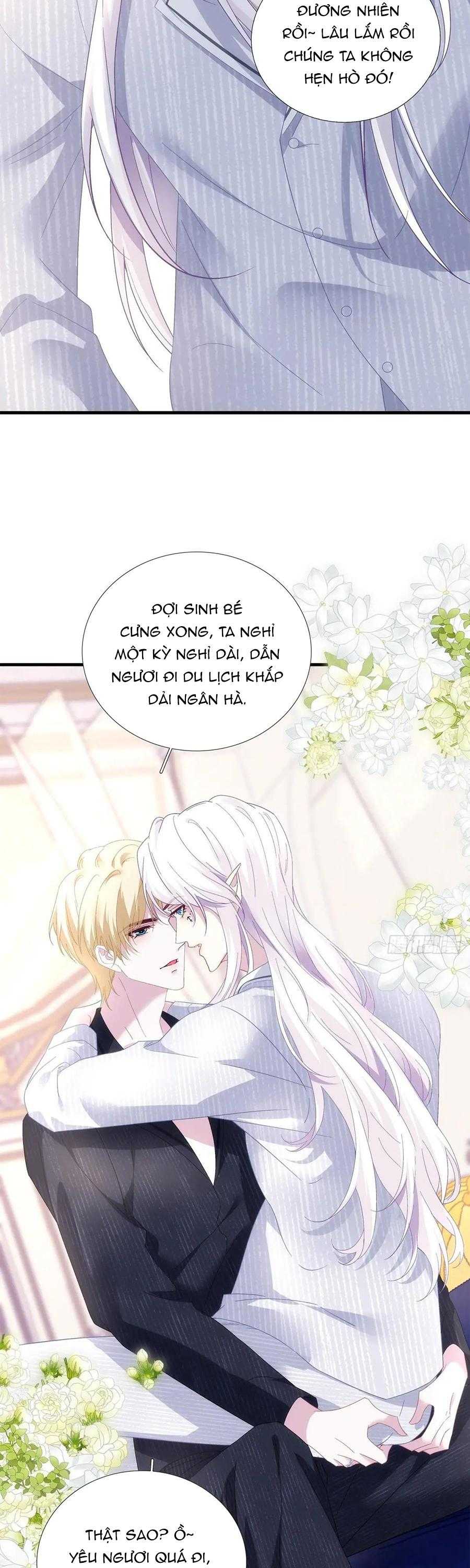 Thánh Tâm không dễ chọc Chapter 82 - Trang 4