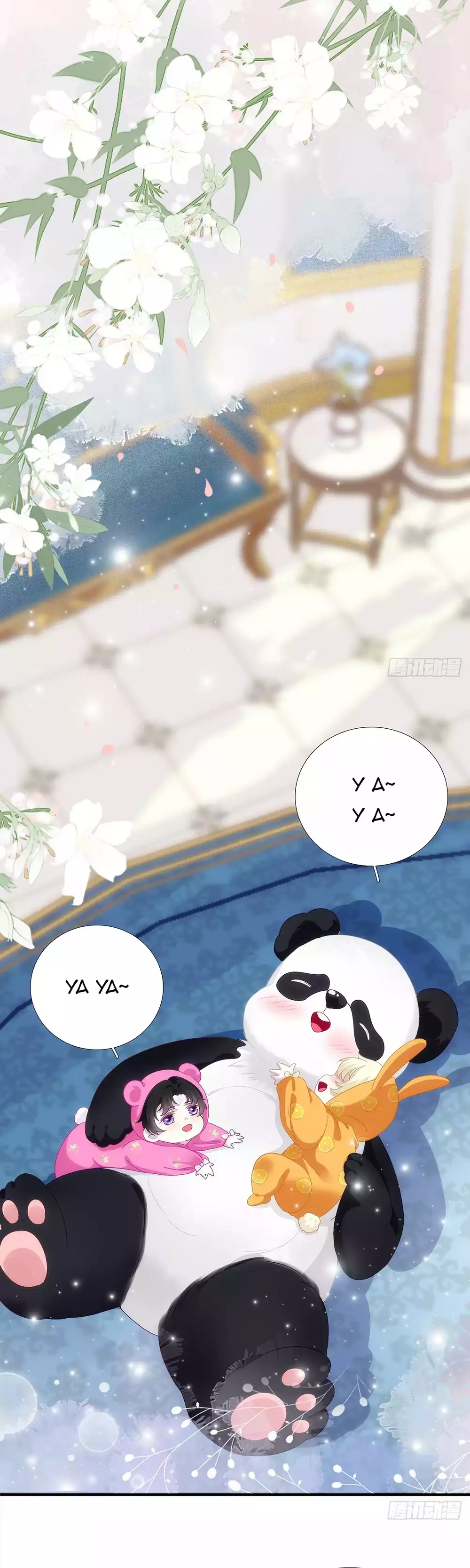 Thánh Tâm không dễ chọc Chapter 97 - Trang 2