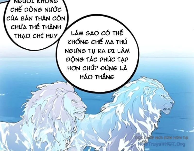 Thành Thần Bắt Đầu Từ Một Hồ Nước Chapter 13 - Trang 2
