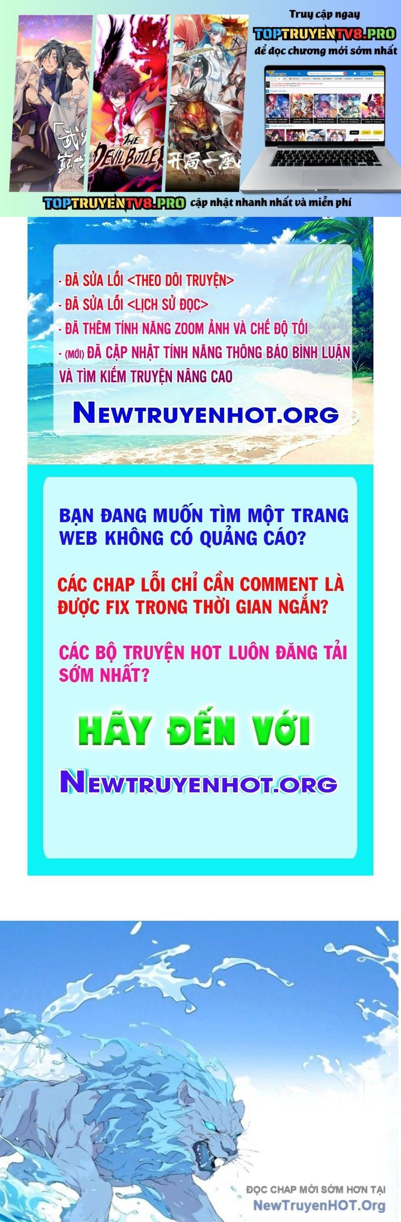 Thành Thần Bắt Đầu Từ Một Hồ Nước Chapter 14 - Trang 3