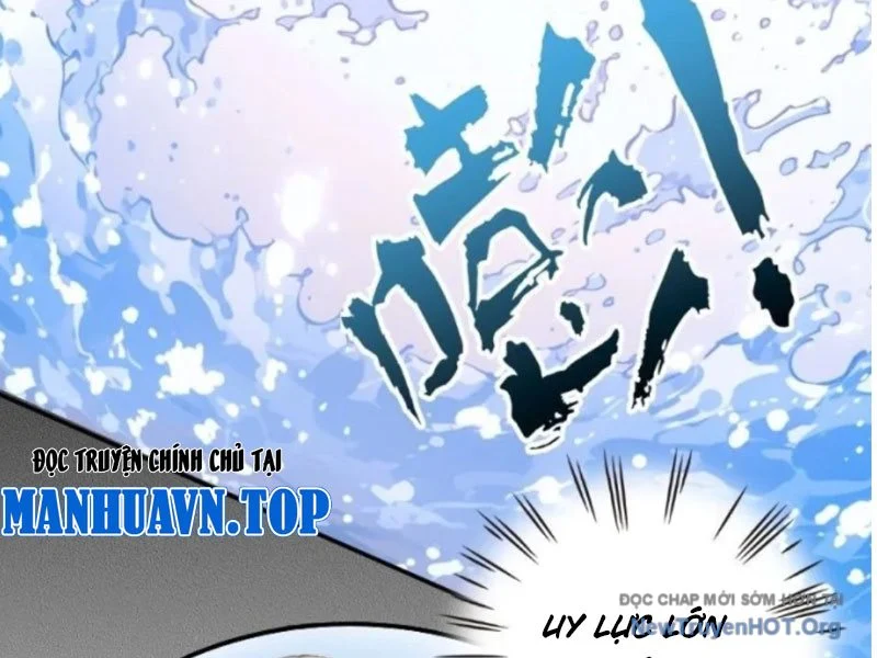 Thành Thần Bắt Đầu Từ Một Hồ Nước Chapter 14 - Trang 3