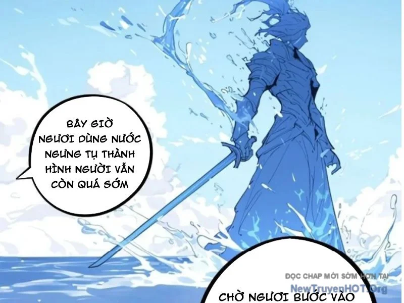 Thành Thần Bắt Đầu Từ Một Hồ Nước Chapter 14 - Trang 3