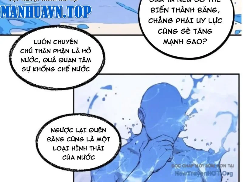 Thành Thần Bắt Đầu Từ Một Hồ Nước Chapter 14 - Trang 3