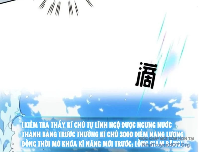 Thành Thần Bắt Đầu Từ Một Hồ Nước Chapter 14 - Trang 3