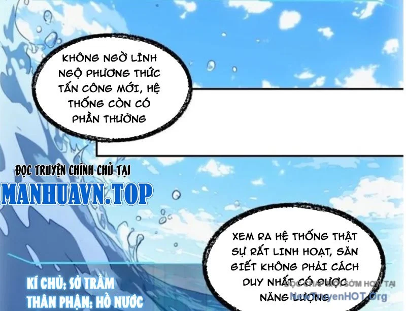 Thành Thần Bắt Đầu Từ Một Hồ Nước Chapter 14 - Trang 3