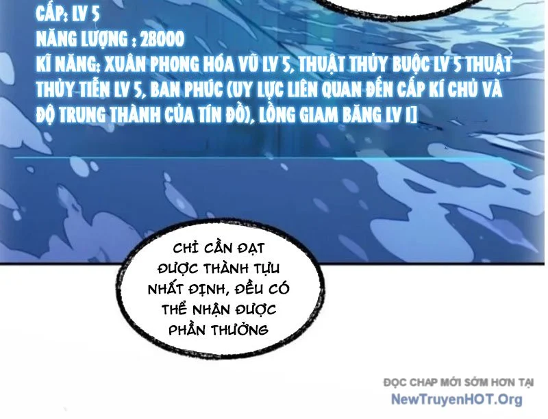 Thành Thần Bắt Đầu Từ Một Hồ Nước Chapter 14 - Trang 3