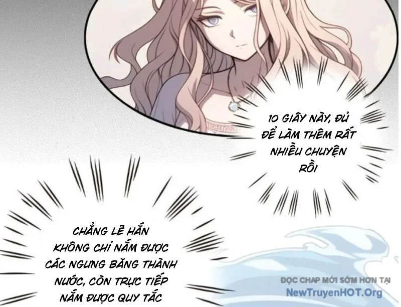 Thành Thần Bắt Đầu Từ Một Hồ Nước Chapter 14 - Trang 3