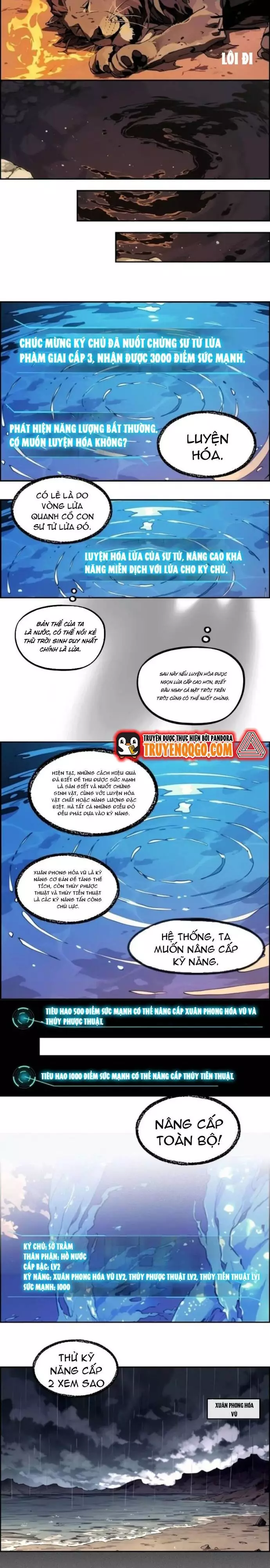 Thành Thần Bắt Đầu Từ Một Hồ Nước Chapter 3 4