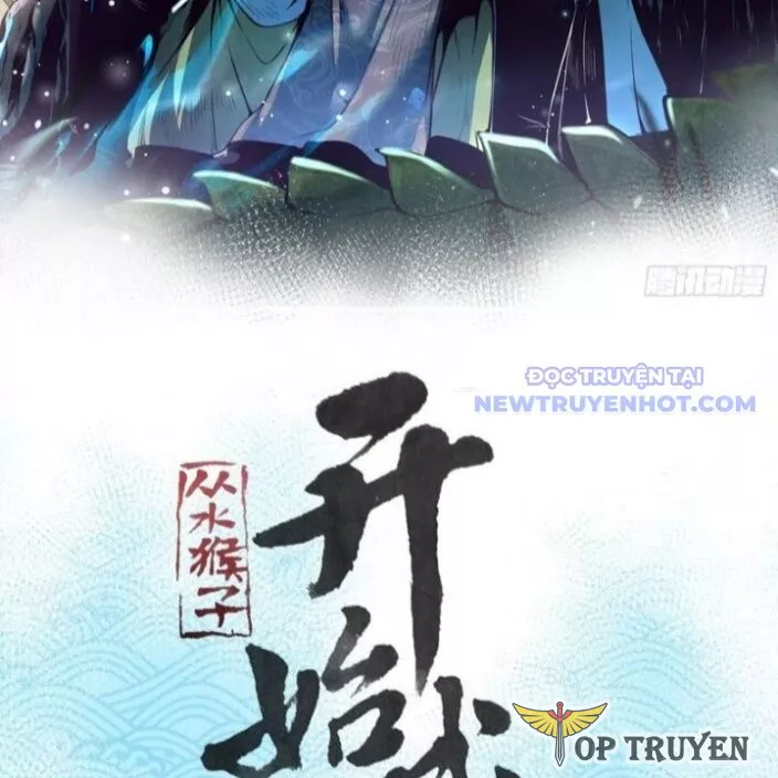 Thành Thần Bắt Đầu Từ Thủy Hầu Tử Chapter 12 - Trang 4