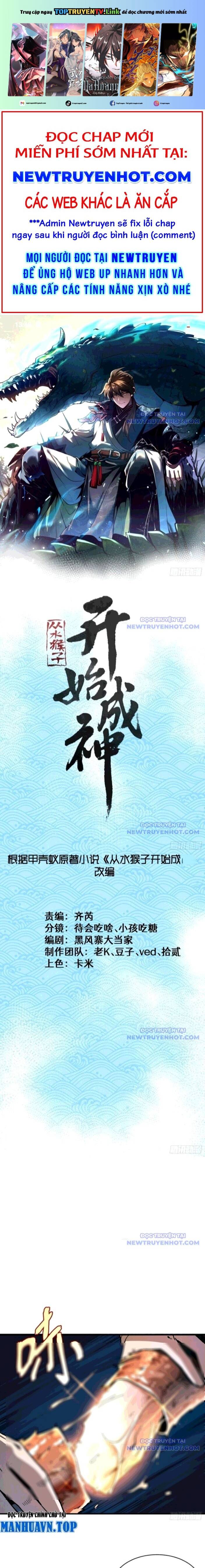 Thành Thần Bắt Đầu Từ Thủy Hầu Tử Chapter 14 - Trang 4