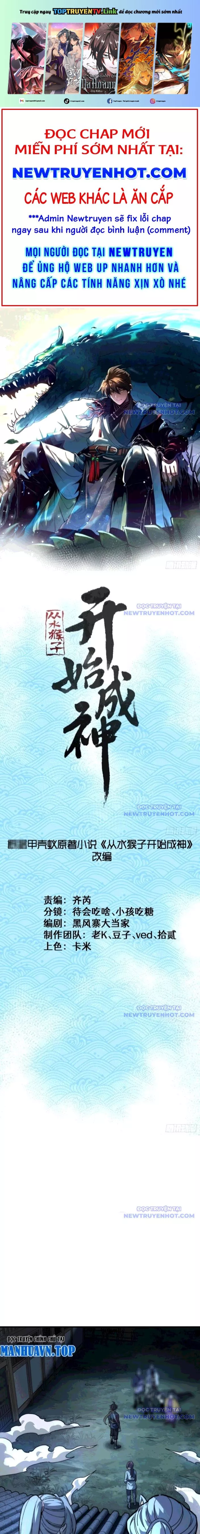Thành Thần Bắt Đầu Từ Thủy Hầu Tử Chapter 15 - Trang 4
