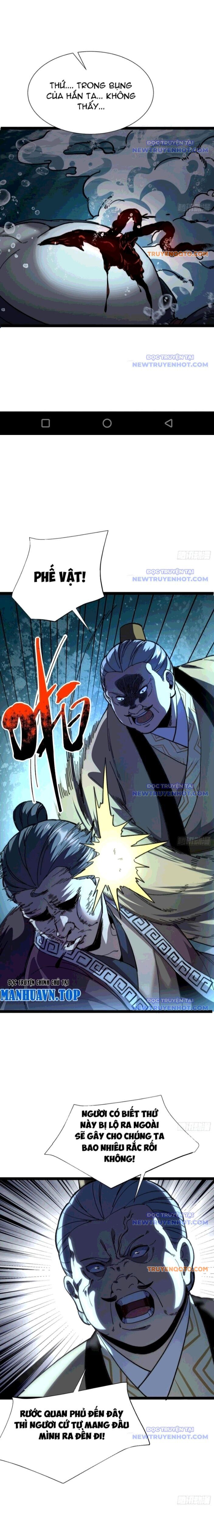 Thành Thần Bắt Đầu Từ Thủy Hầu Tử Chapter 16 - Next Chapter 17