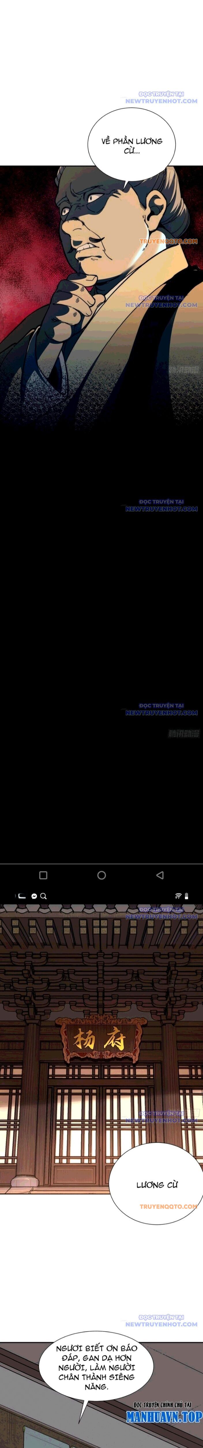 Thành Thần Bắt Đầu Từ Thủy Hầu Tử Chapter 16 - Next Chapter 17