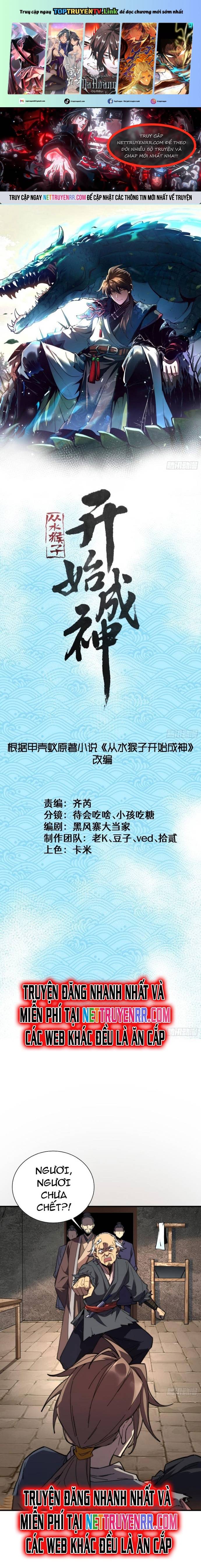 Thành Thần Bắt Đầu Từ Thủy Hầu Tử Chapter 3 - Next Chapter 4
