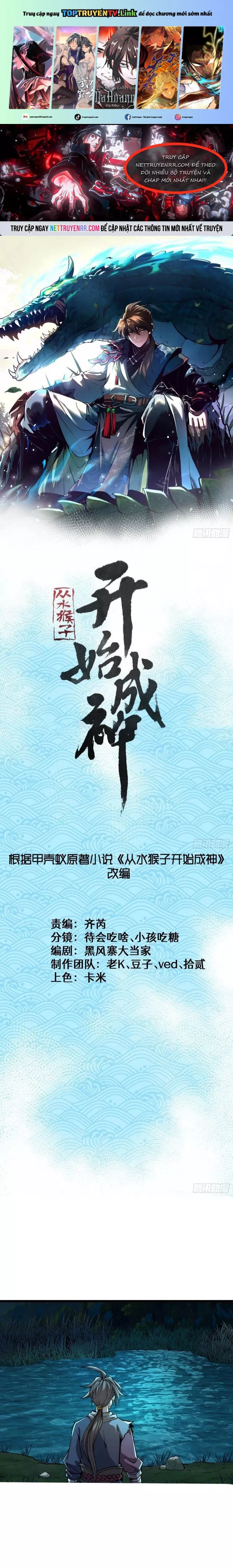 Thành Thần Bắt Đầu Từ Thủy Hầu Tử Chapter 4 - Next Chapter 5