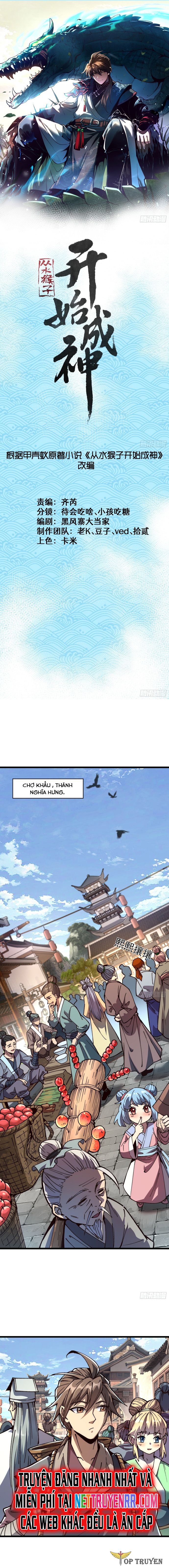 Thành Thần Bắt Đầu Từ Thủy Hầu Tử Chapter 8 - Next Chapter 9
