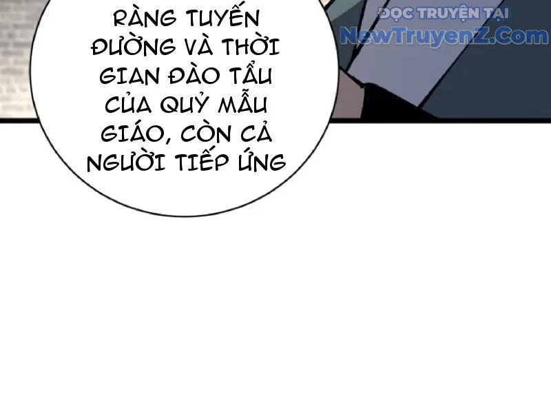 Thành Thần Bắt Đầu Từ Thủy Hầu Tử Chapter 39 - Trang 2