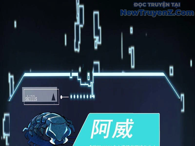 Thành Thần Bắt Đầu Từ Thủy Hầu Tử Chapter 41 - Trang 2