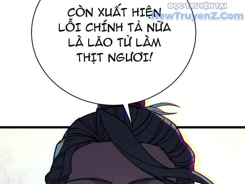 Thành Thần Bắt Đầu Từ Thủy Hầu Tử Chapter 41 - Trang 2