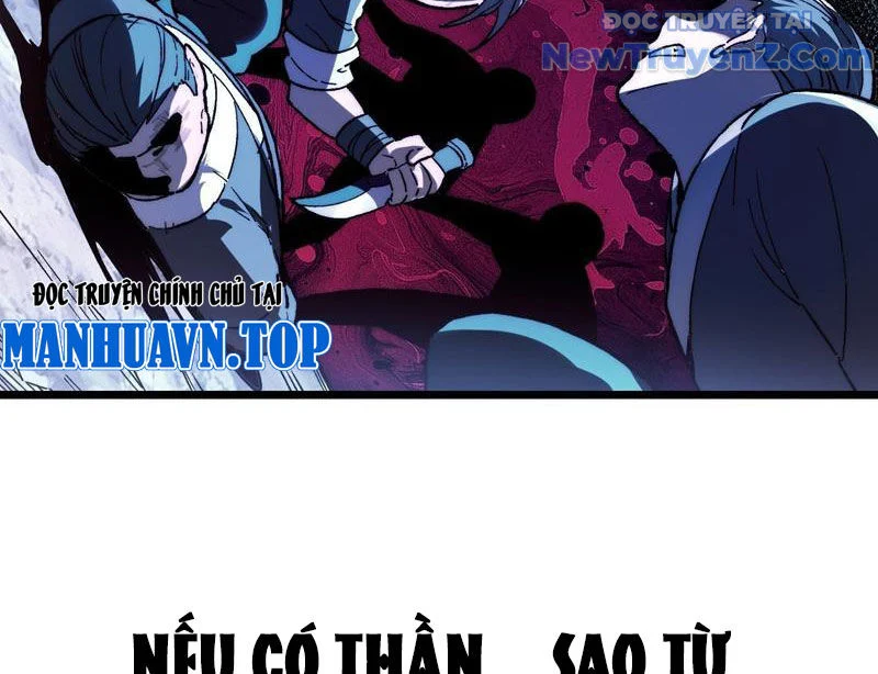 Thành Thần Bắt Đầu Từ Thủy Hầu Tử Chapter 42 - Trang 2