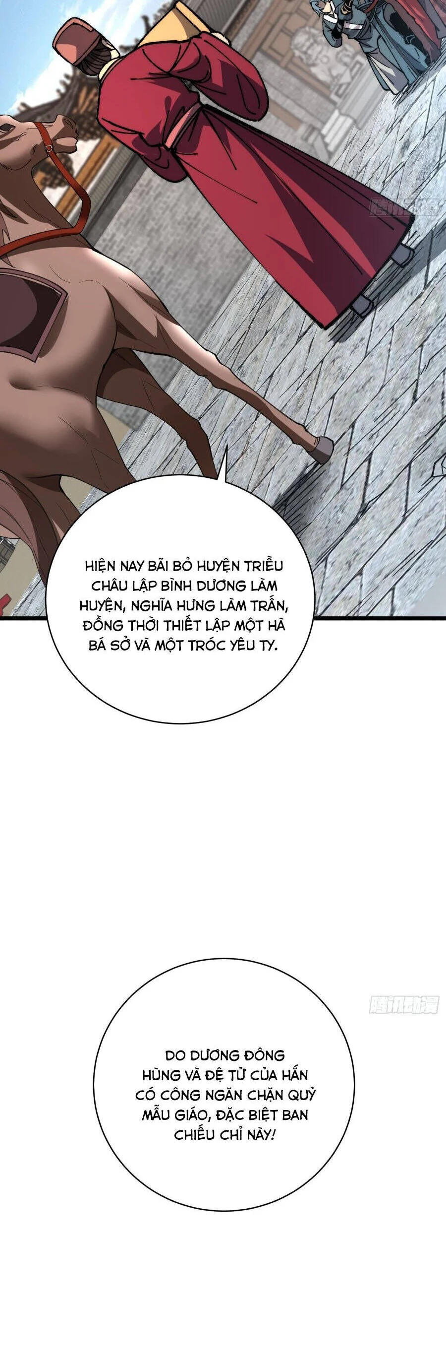 Thành Thần Bắt Đầu Từ Thủy Hầu Tử Chapter 58 12
