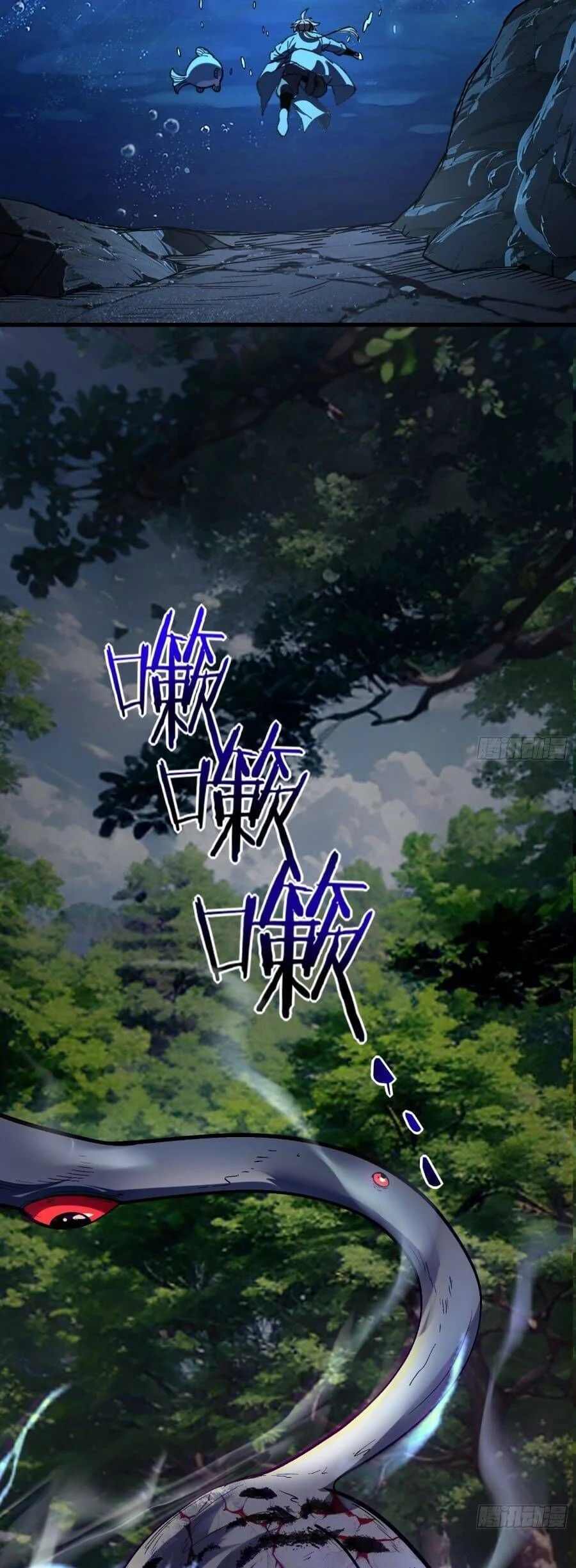 Thành Thần Bắt Đầu Từ Thủy Hầu Tử Chapter 61 - Next Chapter 62