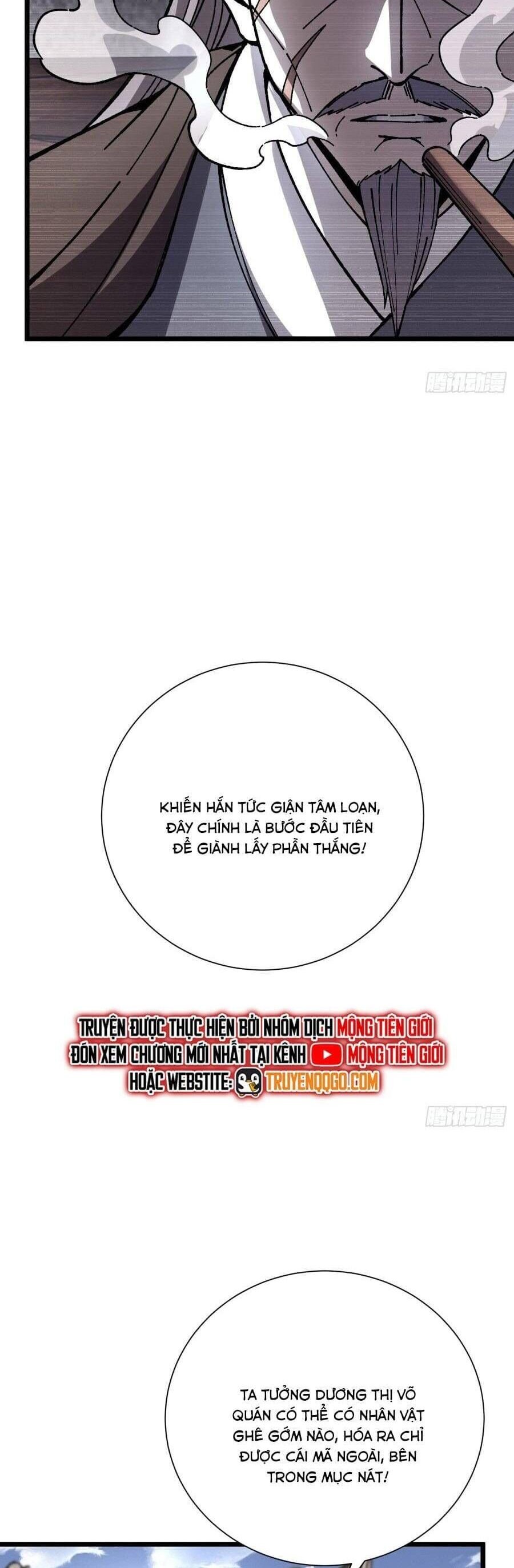 Thành Thần Bắt Đầu Từ Thủy Hầu Tử Chapter 63 - Next 