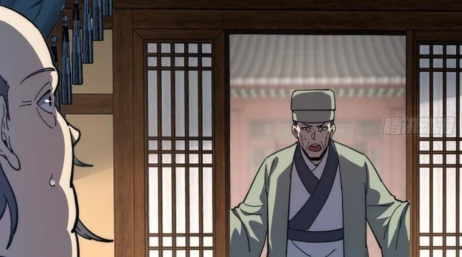 Thành Thần Bắt Đầu Từ Thủy Hầu Tử Chapter 84 - Trang 2