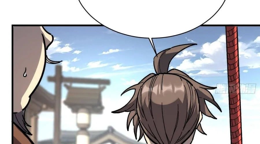 Thành Thần Bắt Đầu Từ Thủy Hầu Tử Chapter 84 - Trang 2