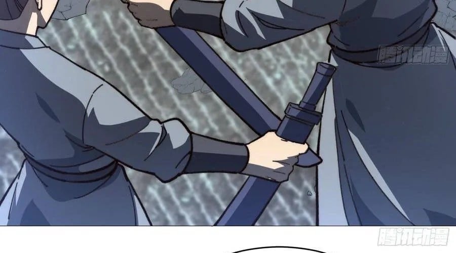 Thành Thần Bắt Đầu Từ Thủy Hầu Tử Chapter 84 - Trang 2