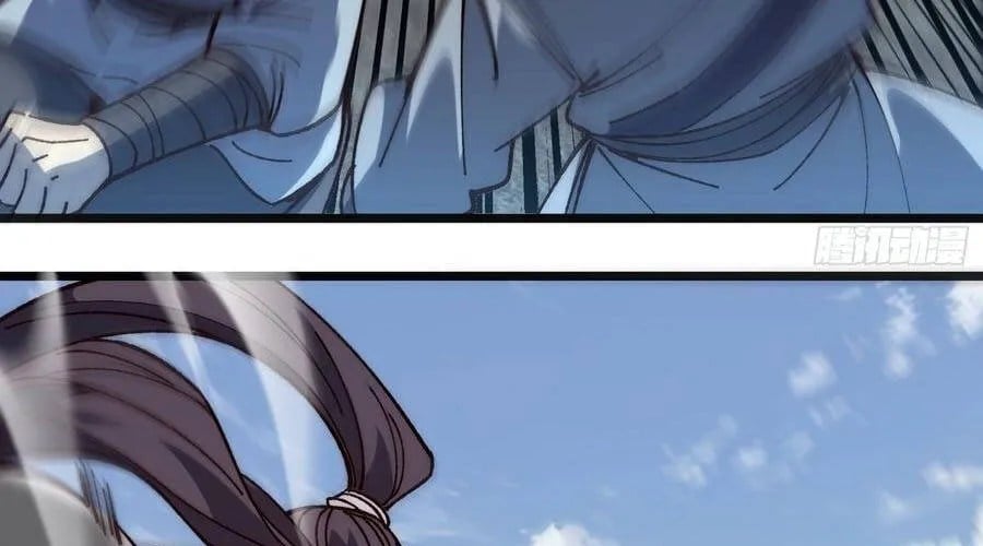 Thành Thần Bắt Đầu Từ Thủy Hầu Tử Chapter 84 - Trang 2