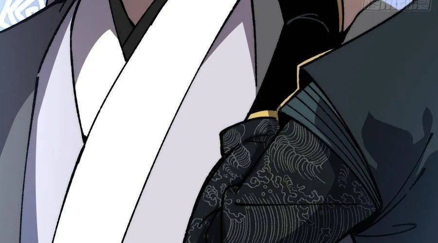 Thành Thần Bắt Đầu Từ Thủy Hầu Tử Chapter 84 - Trang 2