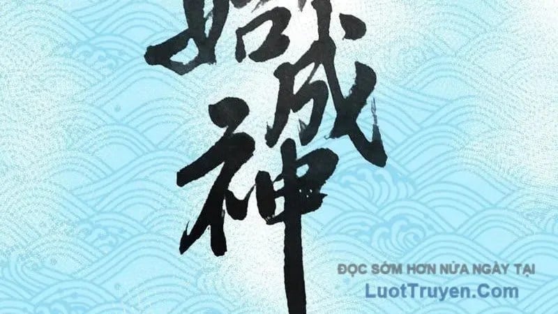 Thành Thần Bắt Đầu Từ Thủy Hầu Tử Chapter 85 - Trang 2