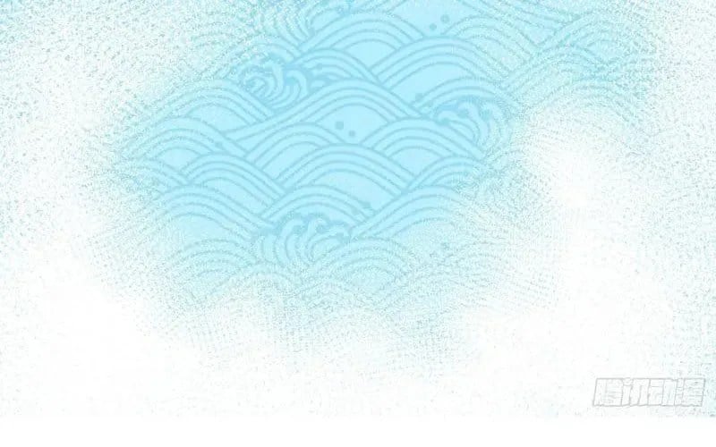 Thành Thần Bắt Đầu Từ Thủy Hầu Tử Chapter 85 - Trang 2