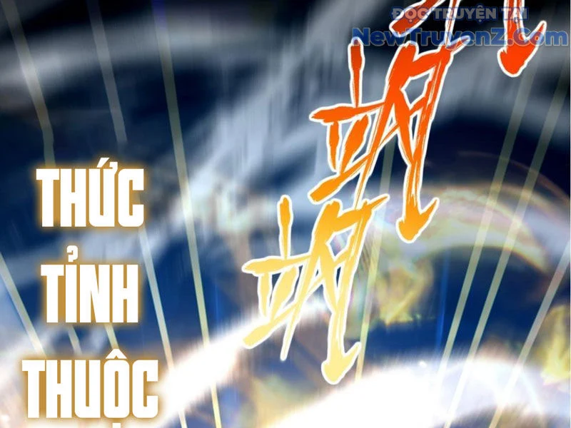 Thành Thần Tại Tận Thế Chapter 1 153