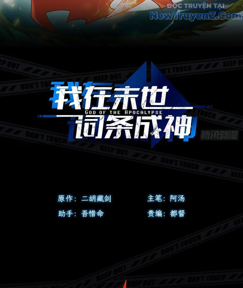 Thành Thần Tại Tận Thế Chapter 3 5