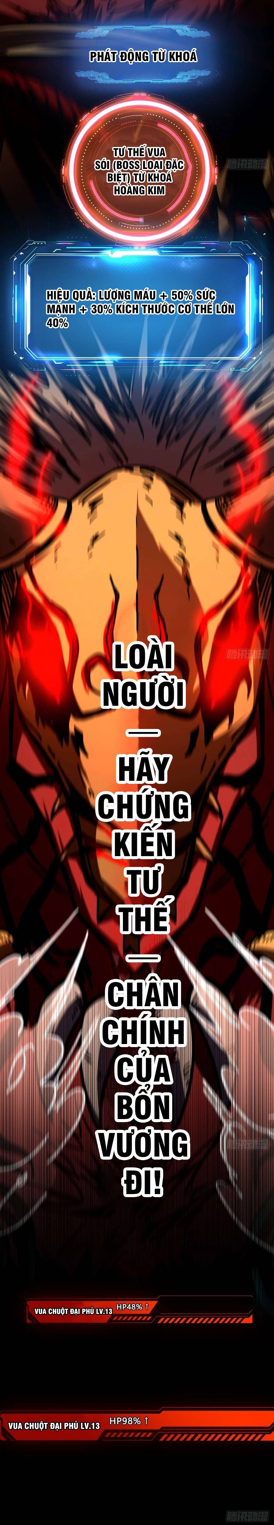 Thành Thần Tại Tận Thế Chapter 37 - Trang 3