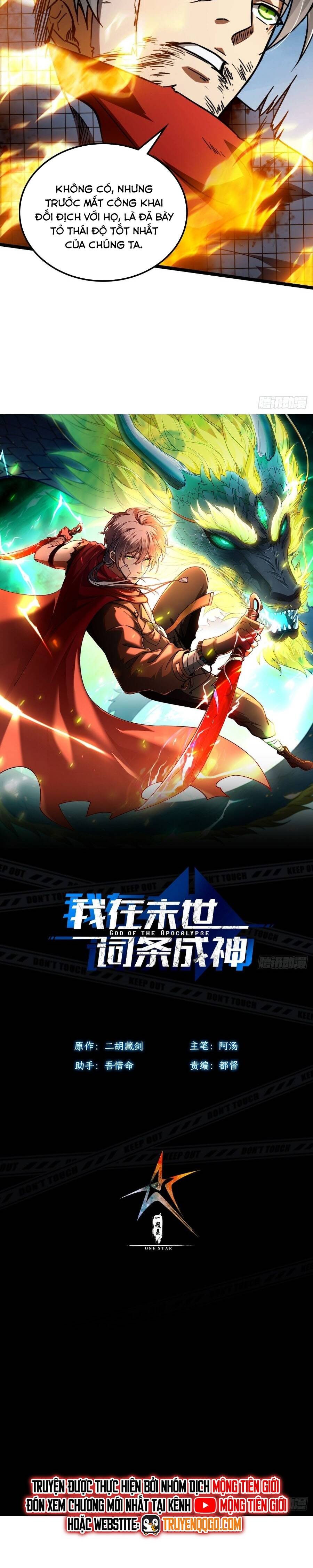 Thành Thần Tại Tận Thế Chapter 40 - Trang 3