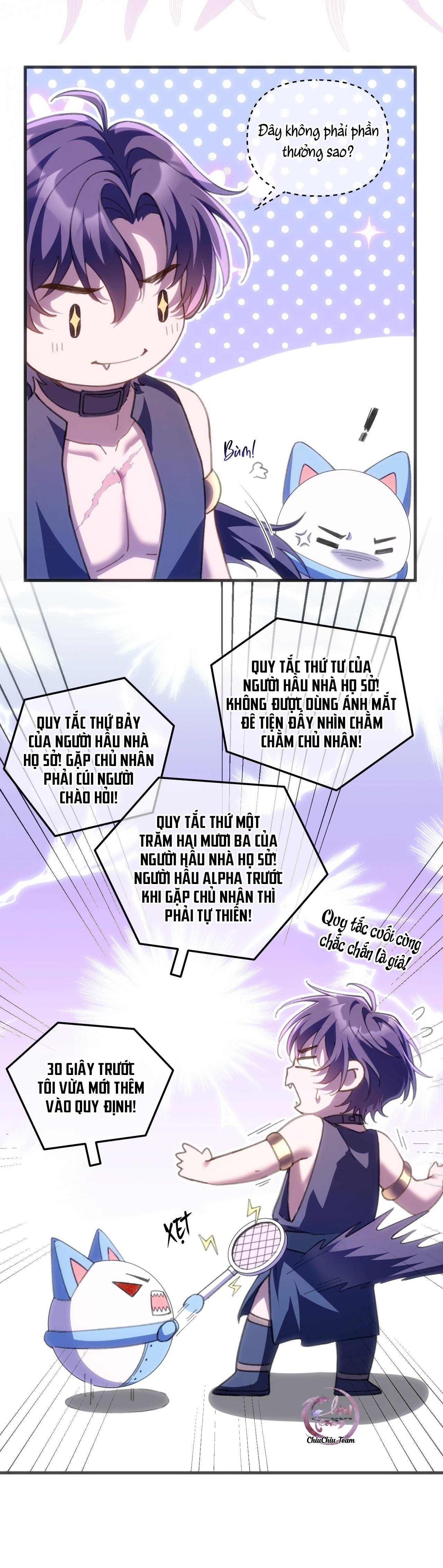 Thánh Tử Điện Hạ Bị Gán Mác Bừa Bãi Chapter 4 - Trang 2